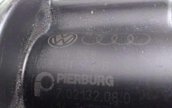 EGR-venttiili Volkswagen Touareg II 2011 OEM 059131502G image 2