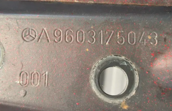 A9603101383 Mercedes-Benz Kabinenkipp-Sperre, links image 4