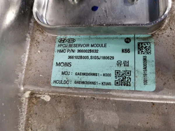 Hyundai Ioniq Spänningsomvandlare OEM FBZ16172 image 7