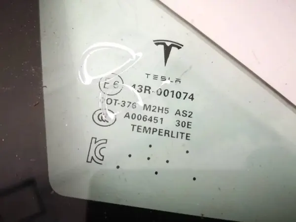 Tesla Model S Etuovi oikea lukitus OEM as2 EIS-2726976 image 3