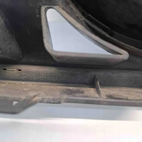 REJILLA MERCEDES-BENZ M (W164) 3.0L 2011 A1648802085 image 9