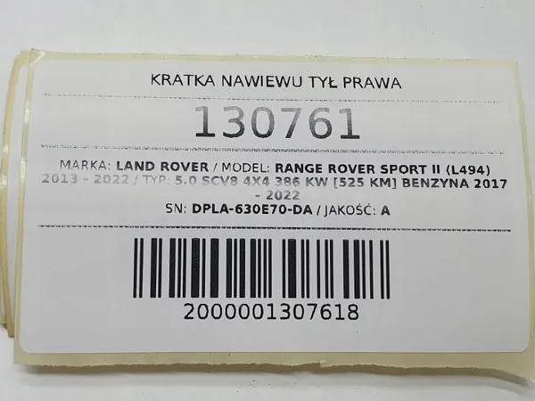 Höger bakluftsgaller OEM DPLA-630E70-DA image 7