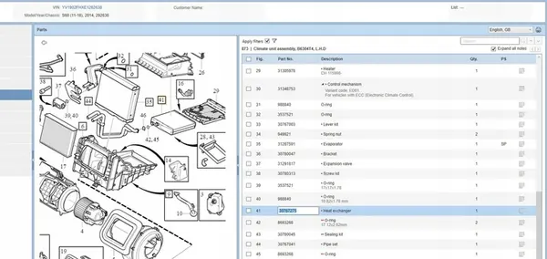 Volvo S60 2014 Verwarmingskern image 6