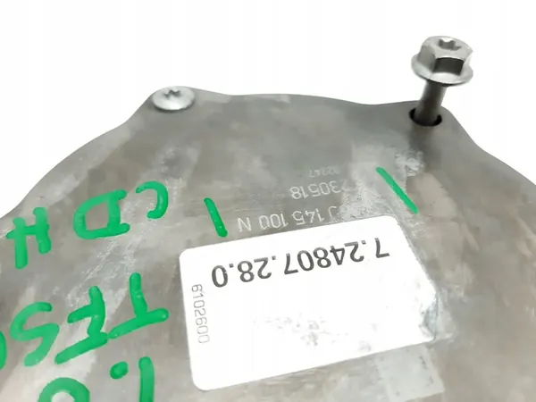 Imupumppu Audi A4 B8 1.8 TFSI CDH image 4