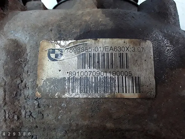 Diferencial BMW 1 Series 2010 2000td 3.07 759885501 image 4