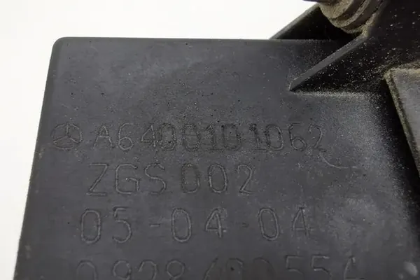 Oil Separator MERCEDES-BENZ B (W245) A6400101062 image 2