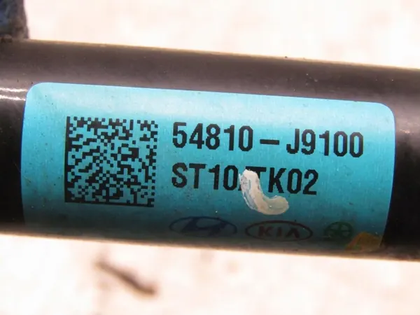 Stabilointitanko OEM 54810-J9100 Hyundai Konalle image 3
