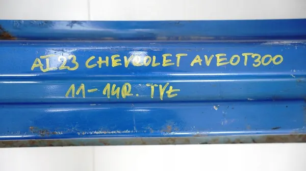 OEM 360159601 Barra Parachoques Trasero Chevrolet Aveo T300 image 3