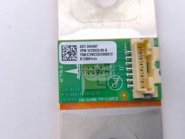 Tesla Model Y Sicherung OEM 107883500G - Gebraucht image 7