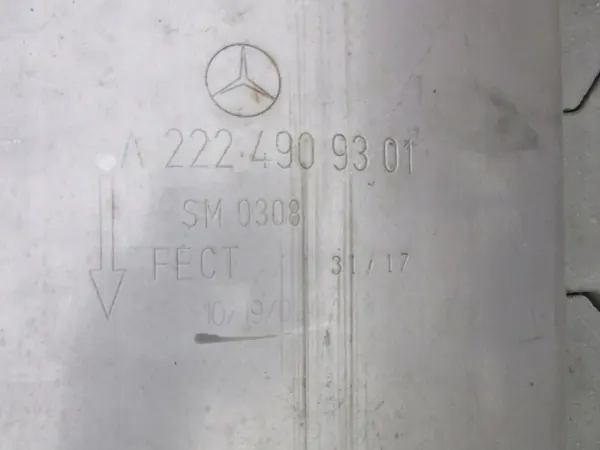 Mercedes S-Klasse W222 Mittelschalldämpfer OEM A2224909301 image 9