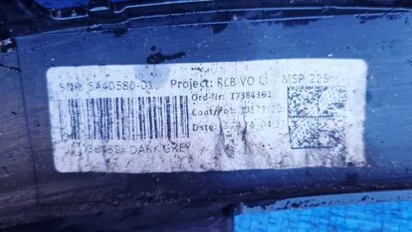 BMW iX1/X1 U11 Protège-bas gauche OEM 1234 image 4