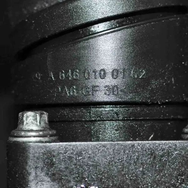 Mercedes-Benz C W203 engine compartment parts OEM A6460100162 image 3