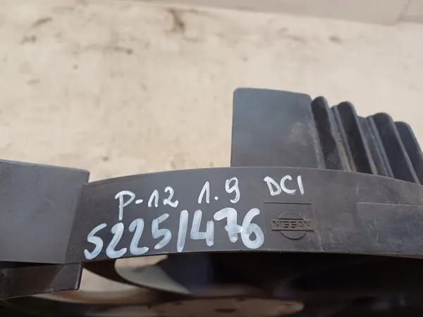 Nissan P12 1.9DCI Kylarrubrik image 6