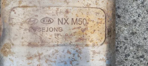 NXM50 Uitlaatdemper voor Hyundai Tucson 1.6 T-GDI Hybride image 4