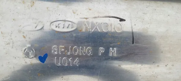 NXM50 Uitlaatdemper voor Hyundai Tucson 1.6 T-GDI Hybride image 5