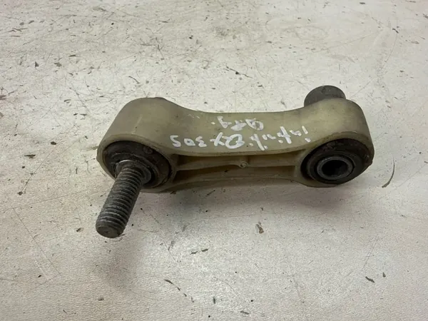 OEM 562615DA1A Hinterer Linker Stabilisator Infiniti Q30 image 3