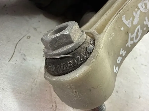 OEM 562615DA1A Hinterer Linker Stabilisator Infiniti Q30 image 6