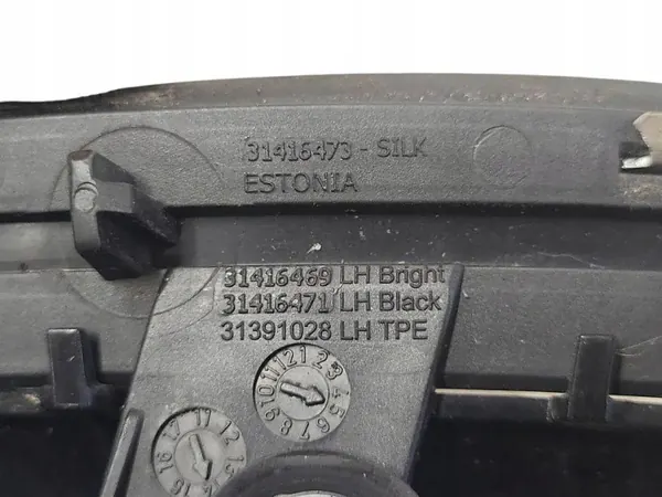Moldura Espelho Esquerdo Volvo V40 2014 OEM 31416469 image 4
