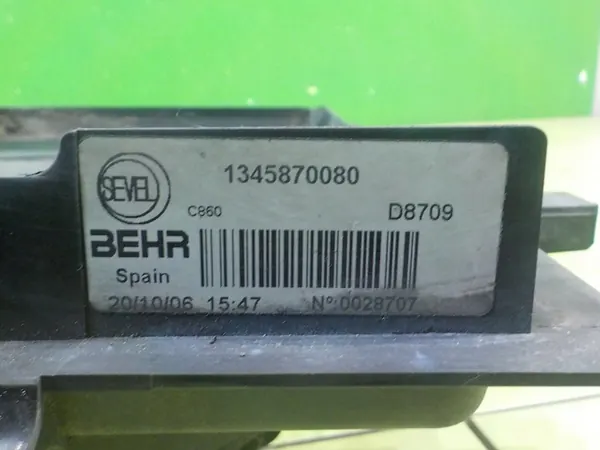 Kylarrubrik Jumper Boxer Ducato II 2.2 HDI 1345870080 image 3