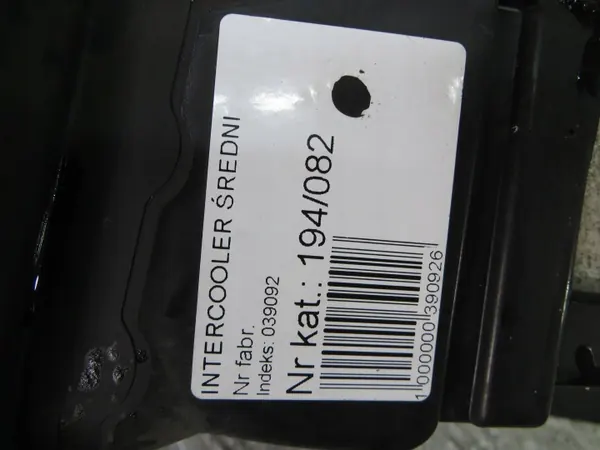 Intercooler Mercedes OEM 194/082 pour W246 1.8 image 5