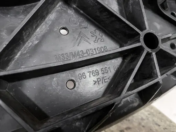 Viga de Para-choque Frontal Citroen C-Elysse Peugeot 301 image 2