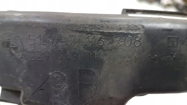 Cache de phare avant gauche BMW 3 (E90) 51647116708 image 6