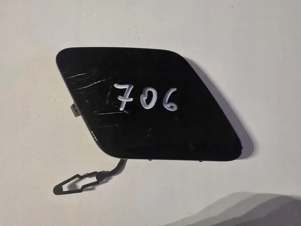 Cache Attelage Peugeot 2008 OEM 9852657180 Avant image 2