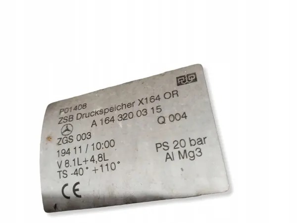 Mercedes-Benz GL X164 Ilmajousitussäiliö OEM A1643200315 image 6