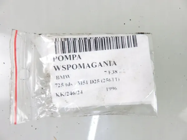 Begagnad servopump OEM M980784 för BMW E38 image 8