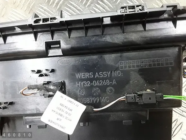 Module de contrôle climatique Land Rover Discovery 2020 hy3204268a image 5