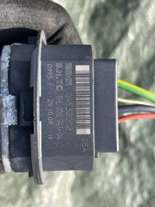 Puhallinvastus OEM G4532002 Peugeot 407/Citroen C5 image 3