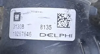 OPEL ASTRA IV J Intercooler 1.4 Turbo 13267646 image 2