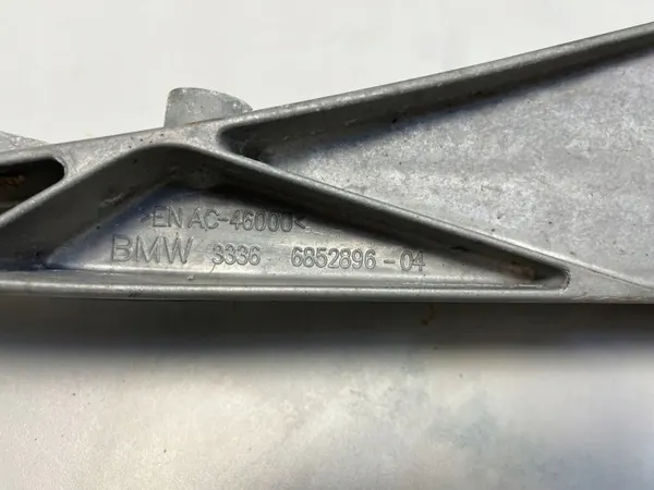 Support central BMW X1 F48/F49 2021 OEM 6852896 image 9