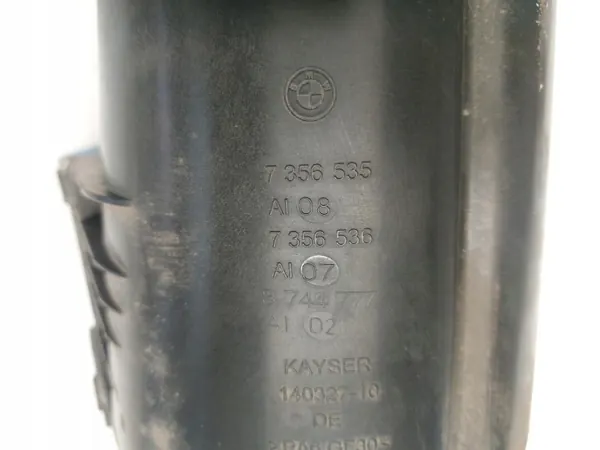 BMW 7356536 Kohlefiltergehäuse - Gebrauchtes OE Teil image 5