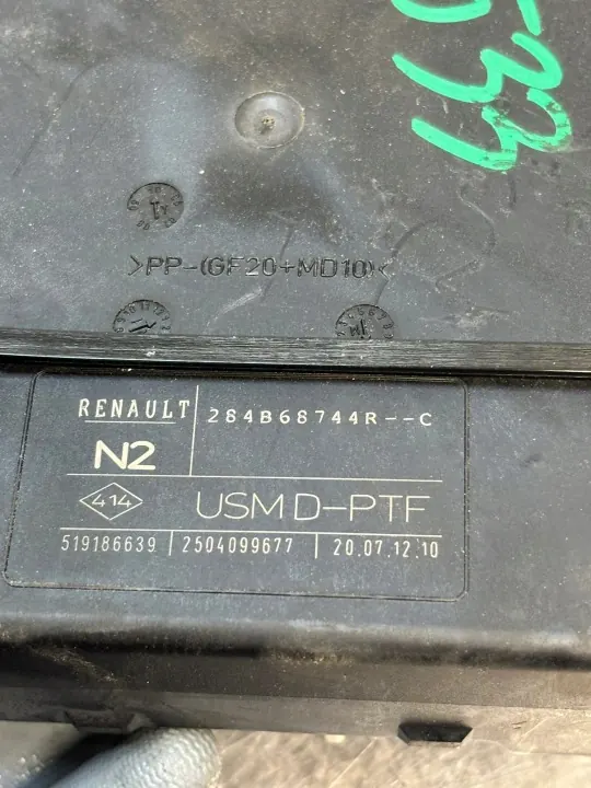 BSI Module Renault Laguna III 3 284B68744R image 3