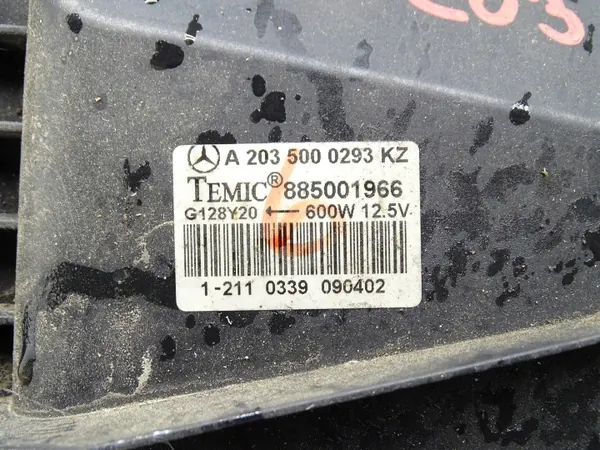 Kylarfläkt Mercedes C-Klass W203 OEM A2035000293KZ image 5
