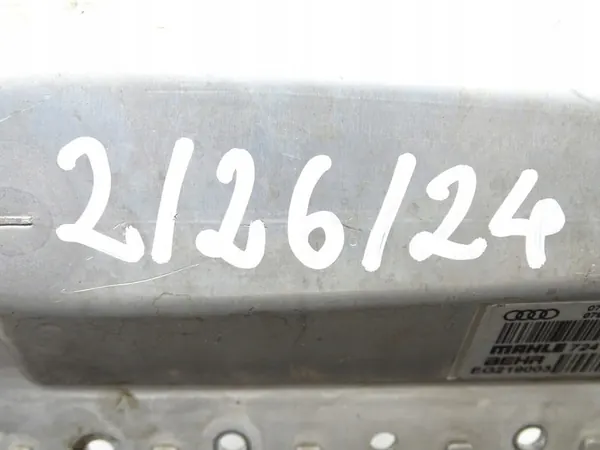 Radiatore Intercooler Audi RS6 RS7 C7 OEM 079145785K image 7