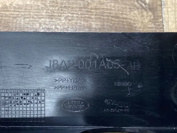 Vänster övre luftstyrning Range Rover Velar LR092702 image 4