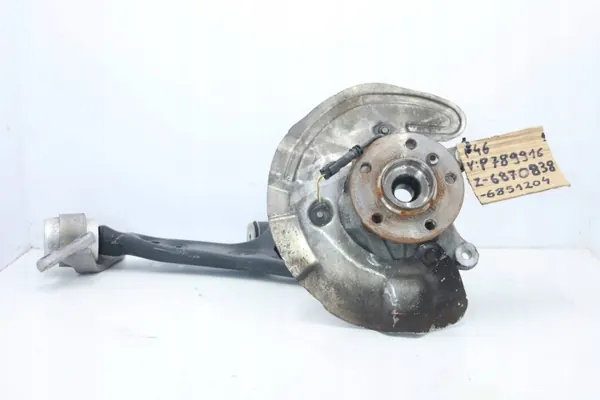 OEM 6870838MWGK Rechter Vorderer Querlenker BMW X1 X2 image 2