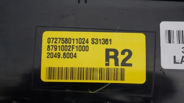 Oikea Peili TOYOTA AURIS 2 9 Pin 8791002F10 image 4