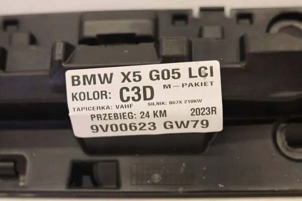 BMW X5 G05 Bas de Caisse OEM 7425459 - Occasion image 4