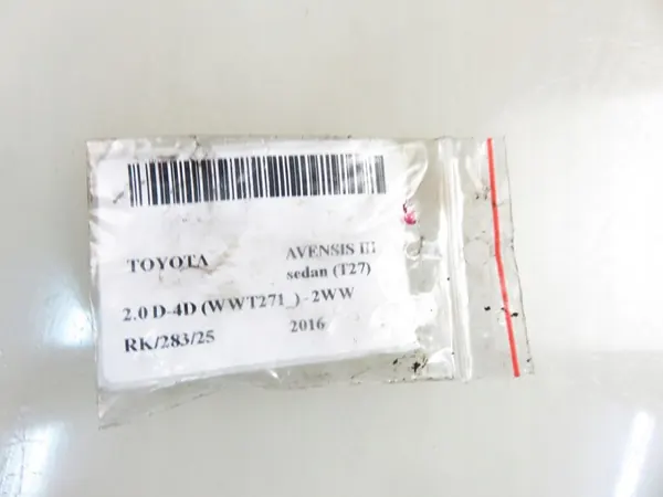 Bosch 0 445 110 613 Injektor Toyota Avensis image 7