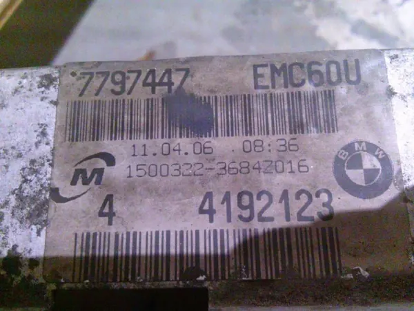 BMW E90 Vattenkylare OEM 7797447 4192123 image 8
