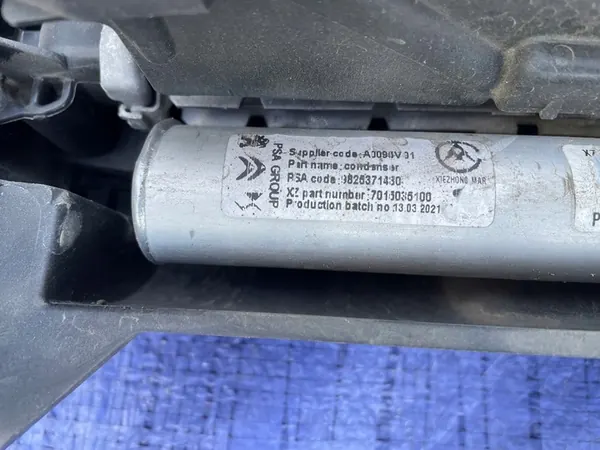 Voorste Radiator en Ventilator PEUGEOT 208 II image 9