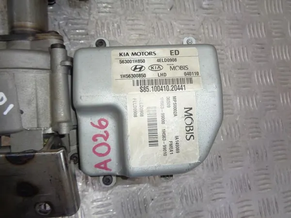 Lenksäule Servolenkung Kia Ceed 2009-2012 563001H850 image 5