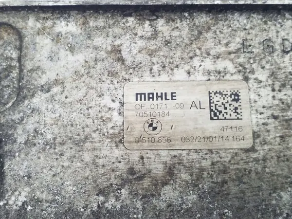 Oljefilterfäste BMW 5 (F10) 3.0L Diesel 2012 image 3