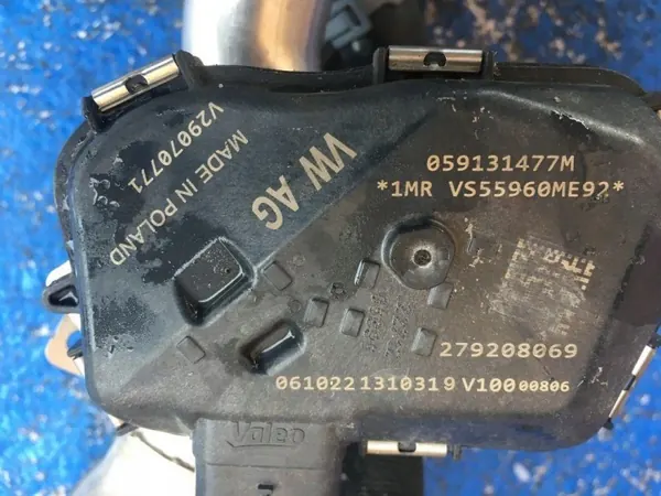 Refroidisseur EGR Audi A4 B9 3.0TDI OEM 059131508CL image 5