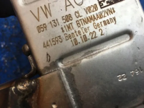 Refroidisseur EGR Audi A4 B9 3.0TDI OEM 059131508CL image 6