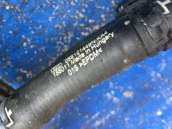 Refroidisseur EGR Audi A4 B9 3.0TDI OEM 059131508CL image 9