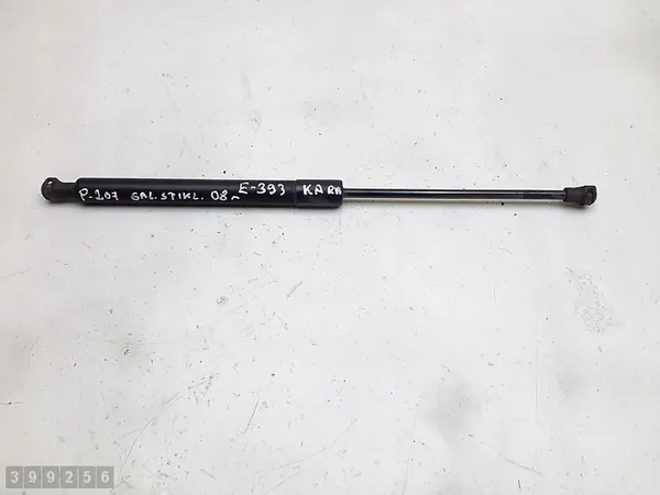 Supports de hayon arrière Peugeot 207 2008 image 1